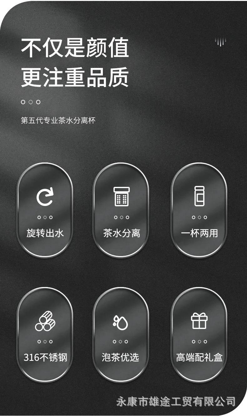 详情-04.jpg