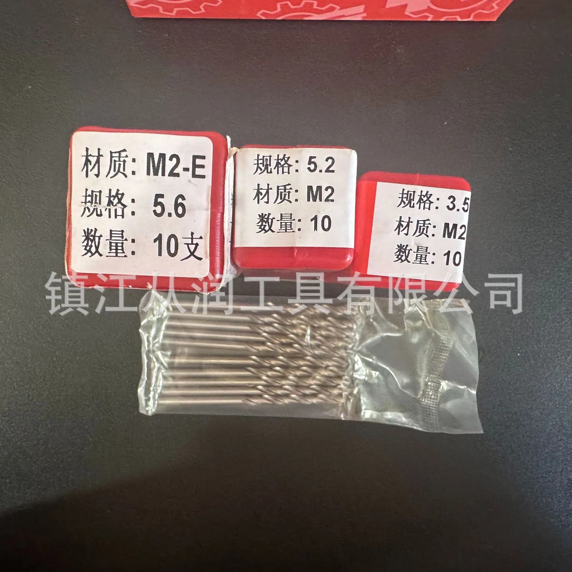 微信图片_20250915140435.jpg