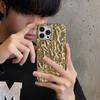Funda para Teléfono Móvil de Papel de Aluminio con Patrón de Estaño Electroplateado Tridimensional para iPhone17Pro Adecuada para Apple 16Promax Funda Suave 15/14