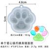 Molde de Silicona Mini Garra de Gato Individual DIY Modelo Espejo Esmerilado Molde para Llavero Garra de Gato Individual