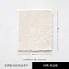 Estilo cool ins, letras inglesas artísticas, cartões com franjas, nail art, joias, adereços de fotografia, decorações de fundo e peças de exibição