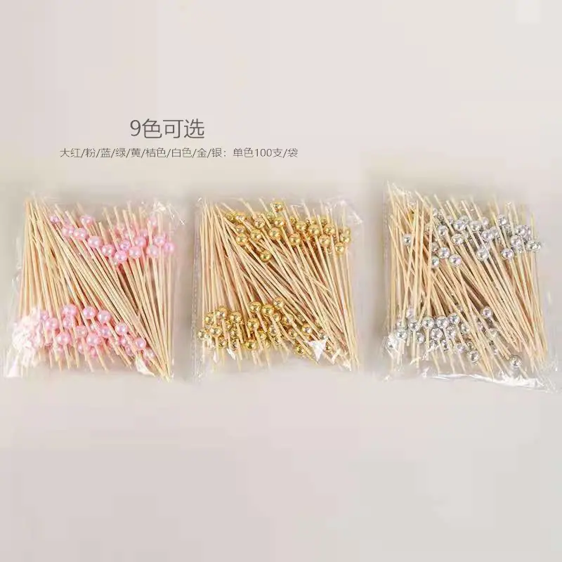 12cm彩色圆球系列