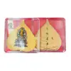 Pegatinas para Teléfono Móvil de Oro Puro 999 de las Ocho Deidades Guardianas, Una Hoja Una Bodhi, Buda del Zodíaco, Pegatinas Doradas Impresas a Color de los Doce Zodíacos