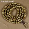 Pulseira Autêntica de Sândalo Verde Argentino com Círculo Único, Contas de Oração Budistas, Pulseira de Madeira com Vários Círculos, Diversos Estilos, Atacado do Fabricante