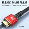 Linha de extensão HDMI versão 2.1 linha hd macho para fêmea 8k monitor de computador projetor linha HDMI alongada atacado