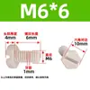 Tornillos de Plástico Peek de Alta Resistencia, Aislantes y Retardantes de Llama, Pernos de Nylon Resistentes a Ácidos y Álcalis, Cabeza Plana Hexagonal Exterior de Alta Dureza