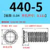Tornillos de Presión para Lámina Galvanizada Fh-256/Fh-440/Fh-632/Fh-832/Fh-024 Cabeza Cilíndrica