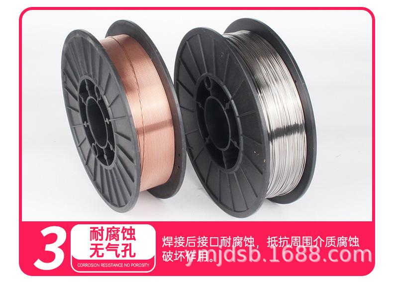 详情(15)_07.jpg