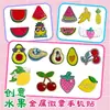 Estilo Fresco de Verão Personalizado Formato de Fruta Insígnia de Metal Melancia Morango Abacaxi Broche Adesivo Criativo de Esmalte para Celular