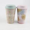 Suministro directo de fábrica 450 ml tapa PP taza recta de café ocio oficina pareja regalo taza mug