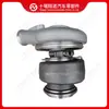 Compatível com turbocompressor de motor Cummins HX50W 3788290