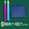 Caja de Tiza de Colores Sin Polvo Caja para Niños Pizarra Doméstica Graffiti Pintura Enseñanza para Maestros Estudiante Especial Tiza Blanca