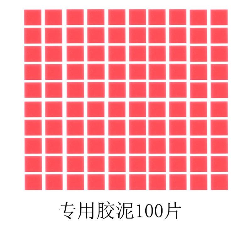100片