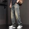 Jeans Rotos Estilo Hong Kong para Hombre Verano 2025 Nuevo Estilo Tubo Recto Sueltos Pierna Ancha Pantalones Casuales Lavados para Hombre