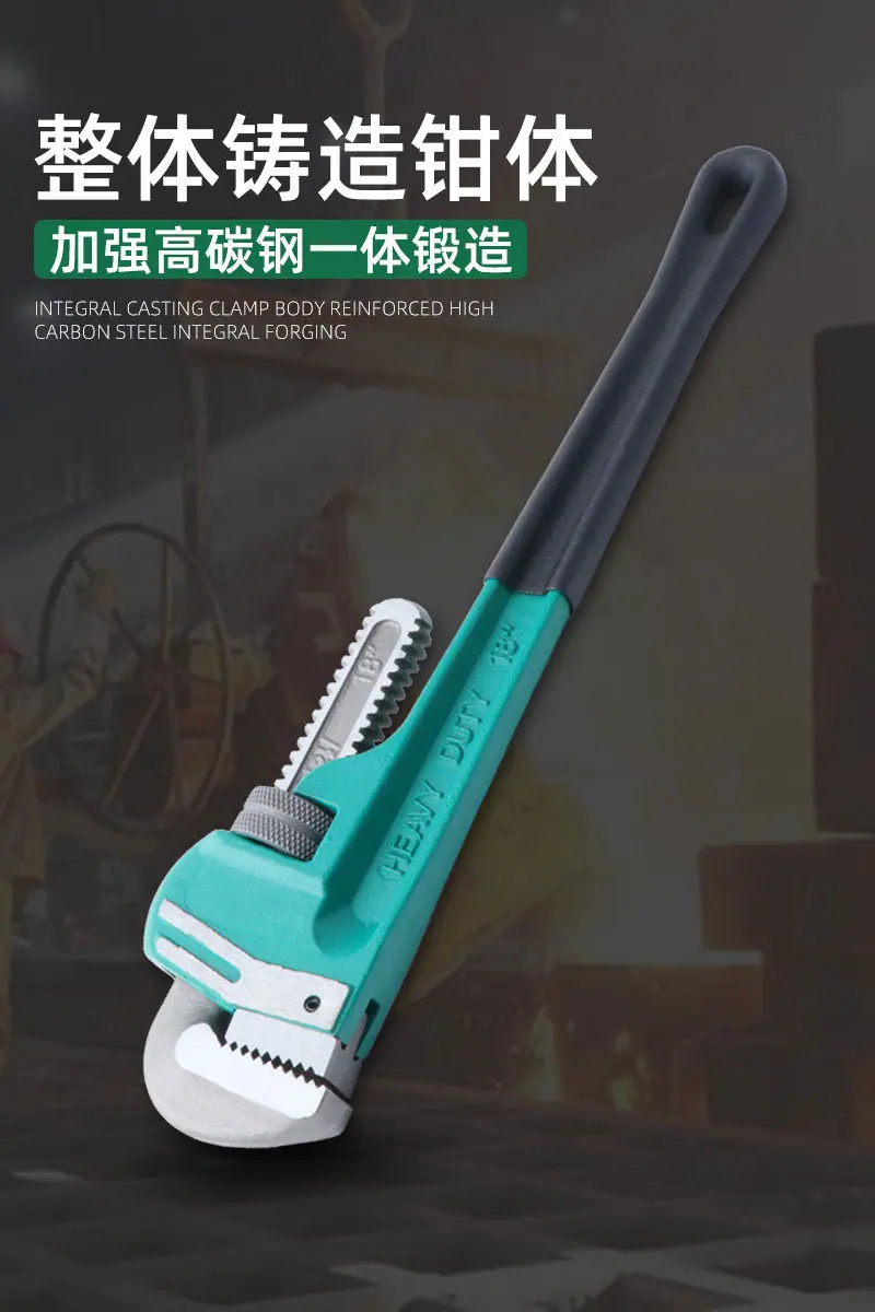 管钳_03.jpg