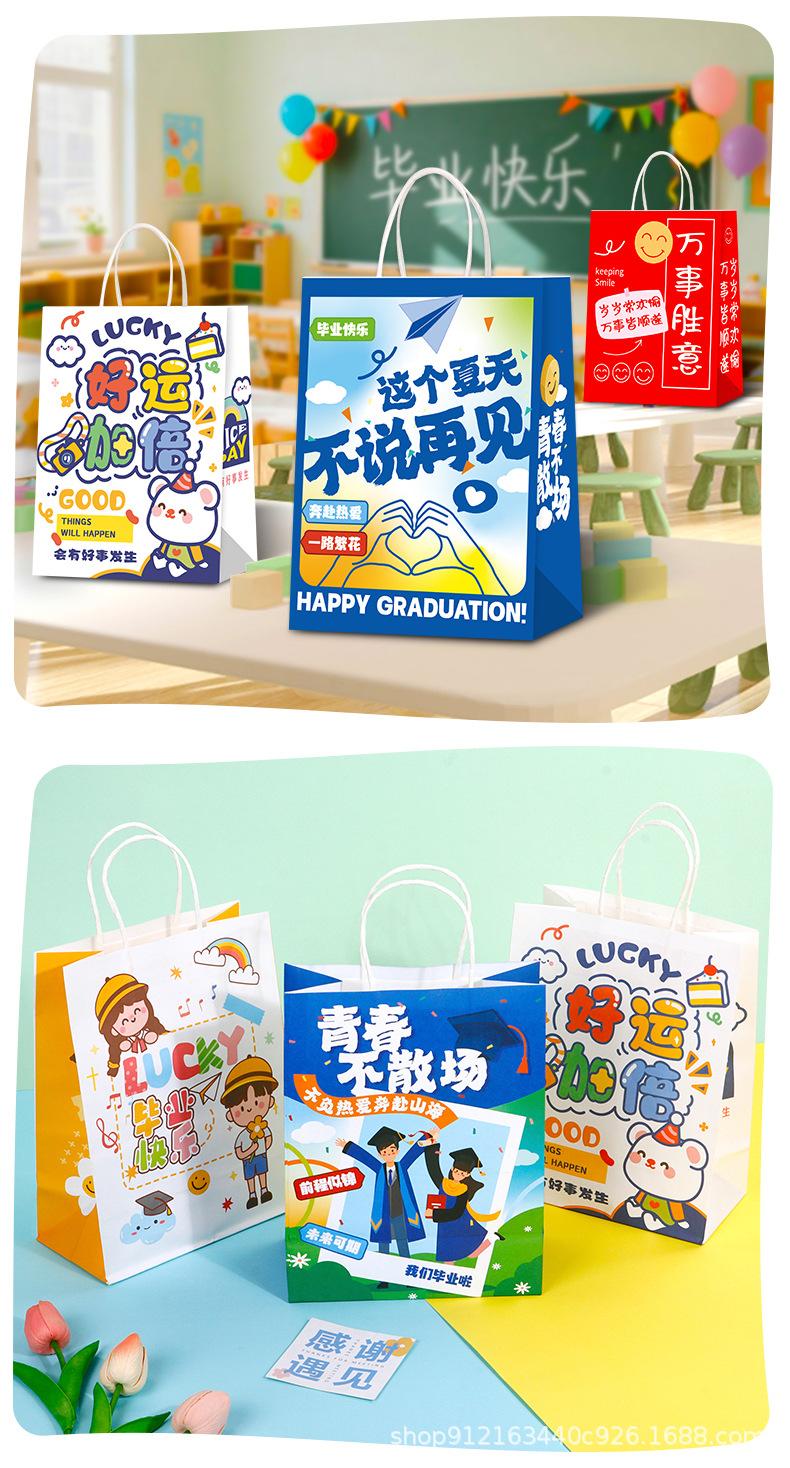 详情页_11.jpg