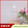 Botella Cuadrada Transparente de 300 ml Botella Cuadrada con Boca Puntiaguda Botella para Pegamento Botella con Boca Puntiaguda para Cebo de Pesca Botella Cuadrada para Líquido Medicinal con Tapa Puntiaguda de 300 ml