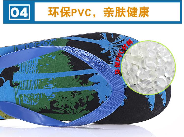 详情1_07.jpg