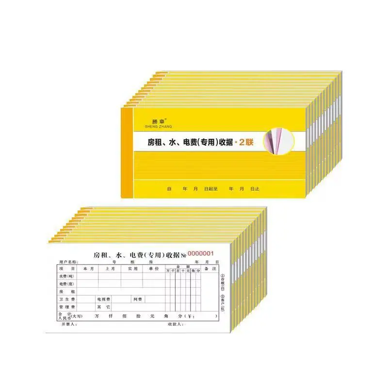 微信图片_20250705203055.jpg