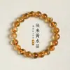 Pulsera de Cuentas Redondas Pirámide de Citrino Natural Brasil Amarillo Violento Pulsera de Cuentas Sueltas Flor de Mil Capas Pulsera de Atracción de Riqueza
