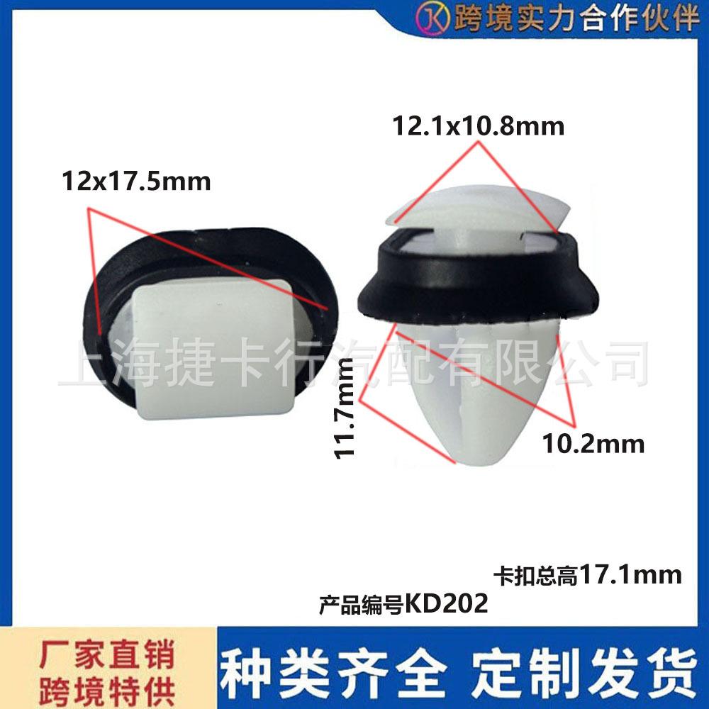 未标题-d202