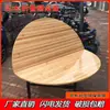 Mesa redonda plegable de madera maciza para uso en hoteles y hogares, apta para 8-20 personas, con tablero redondo de madera de abeto para banquetes y cenas