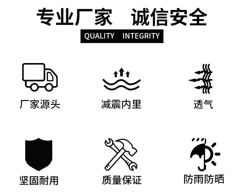 详情页_02.jpg