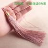 Estilo chinês pequeno tassel acessórios decorativos handmade diy caso de telefone cordão antigo pendurado orelha marcador material atacado