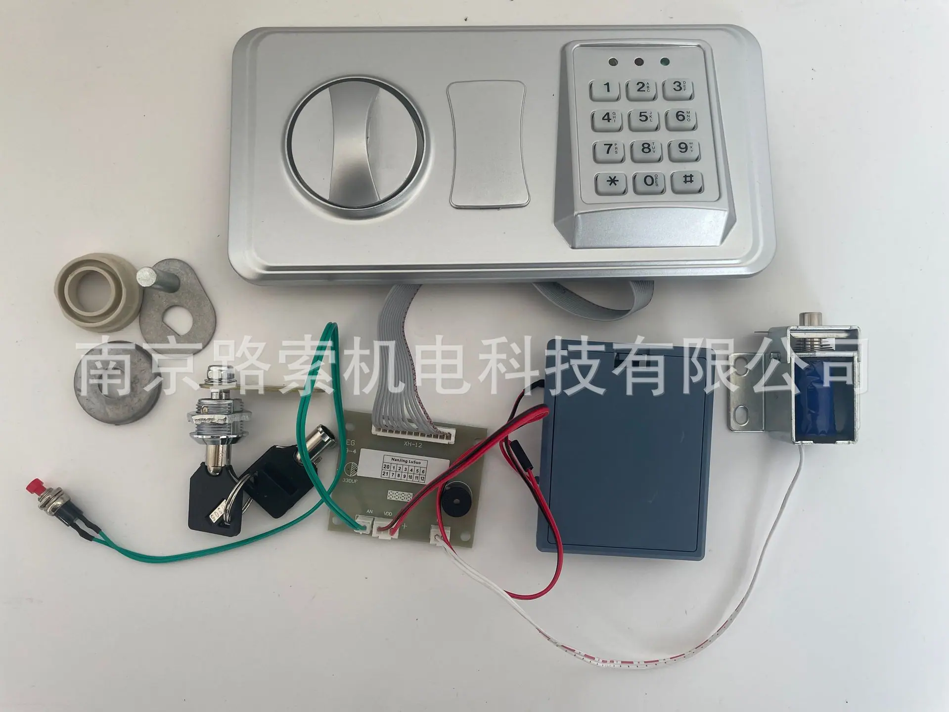 QQ图片20211120182532