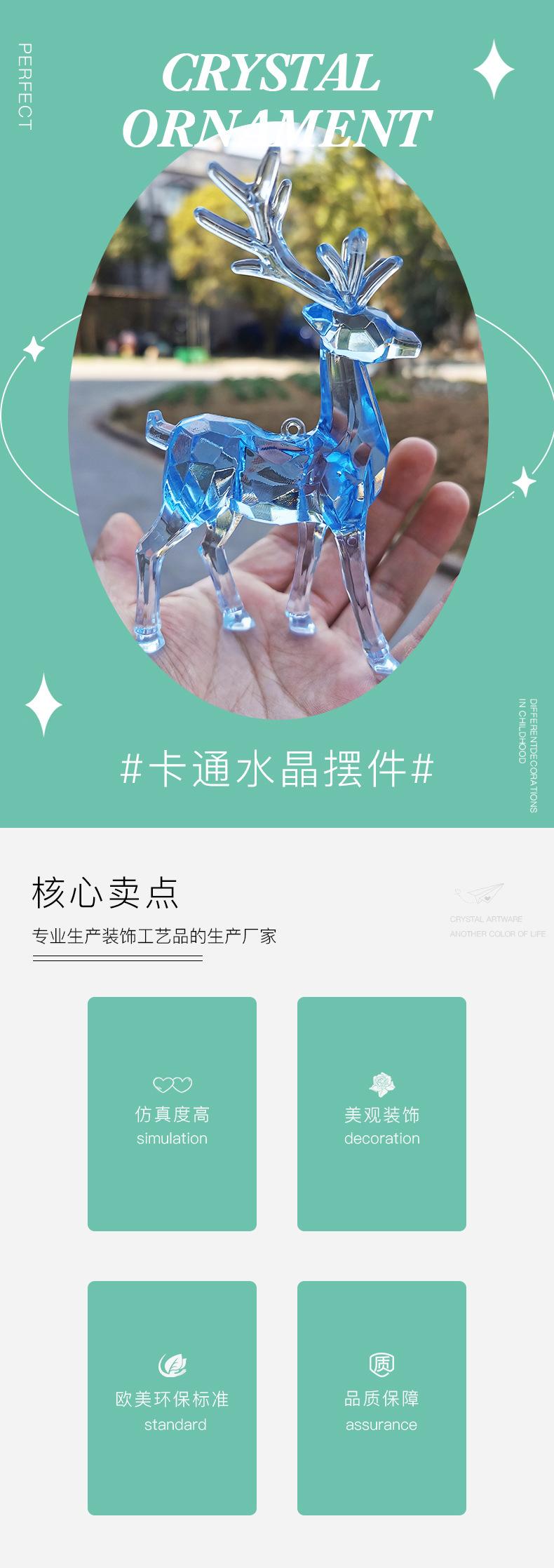 大卡通珠-tt_01.jpg
