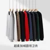 Sudadera Redonda de Algodón Chino y Forro Polar Zorro Plateado de Otoño e Invierno, Camiseta Básica de Manga Larga, Sudadera de Forro Polar Lisa para Hombre