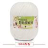 6 Fios de Lã para Bebê para Tricô Fio Médio-Grosso Atacado Chinelos de Crochê Fio com Proteína de Seda Kit de Material para Bonecas Tricô Fino