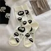 Calcetines de Lunares de Dibujos Animados de Conejo Japonés para Primavera y Verano Calcetines de Media Caña para Mujer Calcetines Lindos para Niña Otoño e Invierno Dulces Combinan con Todo Universitarios