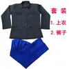 Roupas antigas da era passada, estilo antigo, jovens instruídos indo para o campo, nostálgico, drama do povo comum, trabalhador camponês, moça da aldeia, figurinos de performance