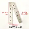 Máquina de Soldadura a Tope por Fusión en Caliente para Tubería de PE 160/200/250 Cuello Colgante Varilla de Presión de Tornillo Cubierta de Sujeción Accesorios de Cuchilla de Fresado