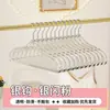 Cabides de Acrílico, Modernos e Sem Marcas, para Uso Doméstico, Plástico Transparente, Cabides Fofos com Glitter de Cristal para Lojas de Roupas, Atacado