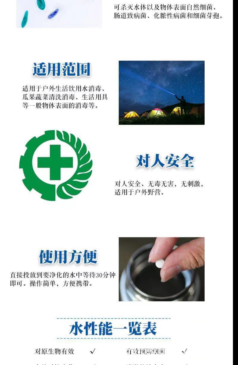 详情3.jpg