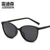 Radisson nuevos Gafas de sol polarizadas infantiles TR90 moda retro gafas de sol fábrica directa K335