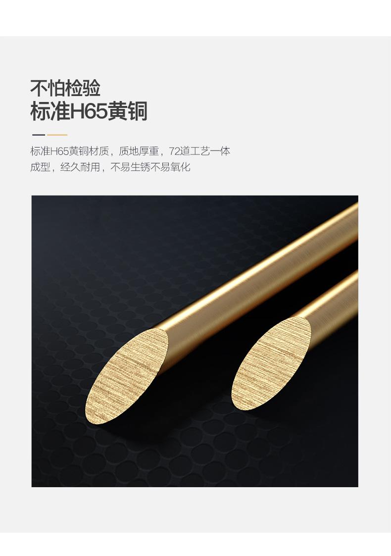 790-详情_03.jpg