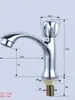 Grifo de Cocina de Acero Inoxidable 304 Montado en Pared Grifo de Fregadero de Agua Fría Única Giratorio Cepillado Montado en Pared