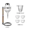 Sakeware Cubo de Hielo Restaurante Batidor de Vino Olla de Vino Gota Dividida Olla para Vino Frío Vino Caliente Olla Japonesa para Vino Caliente Revestimiento Interior