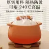 Tapete Aislante Estilo Molino de Viento Creativo Transfronterizo, Antiescarchaduras y Resistente a Altas Temperaturas, Decoraciones de Mesa para el Hogar, Posavasos y Salvamanteles de Alta Gama al por Mayor