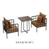 Combinação de mesa e cadeira de estilo industrial Café Chá com leite Bar Bar de limpeza Churrascaria Loja Restaurante ocidental Porta-cartões Sofá