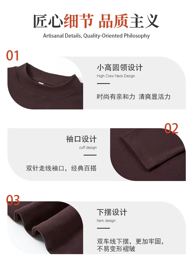 详情_11