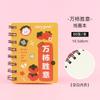 Caderno A7 com espiral de desenho animado alto valor de cor fofo divertido animal pintura a óleo mini caderno de bolso para estudante bloco de notas atacado