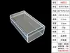 Caja Transparente Caja de Plástico Rectangular Caja para Muestras Caja de Colección con Tapa Caja de Exhibición Engrosada Caja Pequeña de Almacenamiento