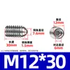 Tornillo de bola de acero inoxidable 304 bozi bozi bola de posicionamiento juego de bola de acero émbolo de resorte máquina M2.5-M16