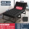 Cama plegable individual para el hogar, simple descanso para el almuerzo, artefacto de oficina para adultos, siesta, marcha al aire libre, cama pequeña, acompañante, sillón reclinable