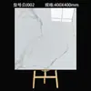 Azulejos de Piedra de Lujo Ligero 400X400 para Cocina, Hotel, Baño, Casa de Huéspedes, Balcón, Antideslizantes, Resistentes al Desgaste, Azulejos Pequeños de Piso para Exportación