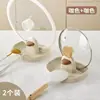 Suporte de Armazenamento para Tampas de Panela Organizador de Utensílios para Bancada de Cozinha Fácil de Limpar Multifuncional Suporte para Espátula Suporte de Armazenamento Suporte para Tampas de Panela